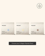 Power Trio Bundle
